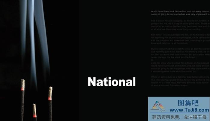 愛(ài)護(hù)環(huán)境PPT模板