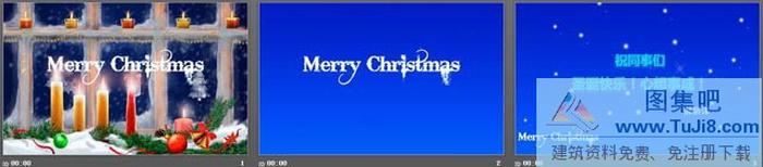 精美帶背景音樂的圣誕節(jié)幻燈片下載