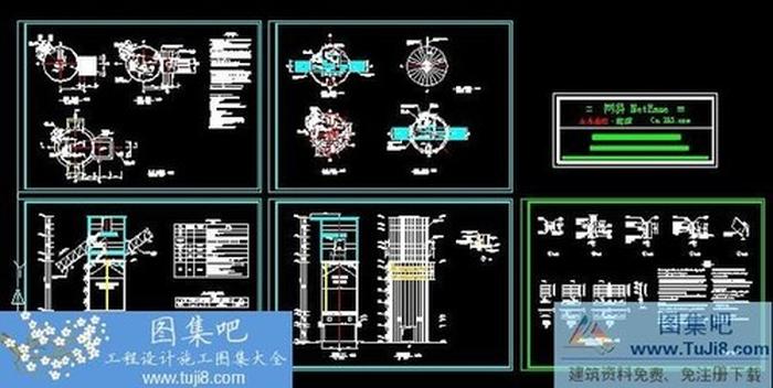 某倉(cāng)庫(kù)工程建筑施工圖