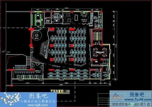 廣州動(dòng)網(wǎng)先鋒有限公司辦公室施工設(shè)計(jì)圖