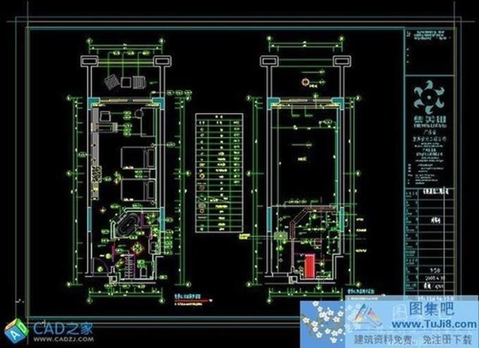高文安集美組長隆酒店生態(tài)二期工程豪華A雙床間施工圖