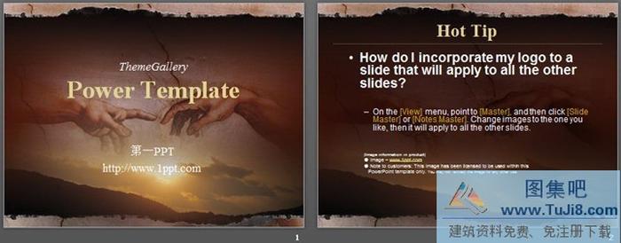 古典畫風藝術繪畫PPT模板下載