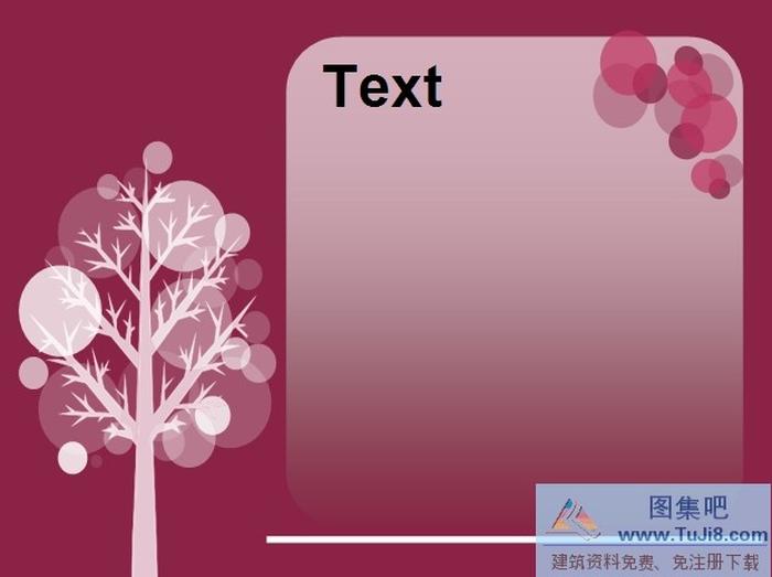 粉色背景ppt模板下載