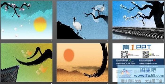 一組寒梅望雪背景中國(guó)風(fēng)幻燈片背景圖片下載