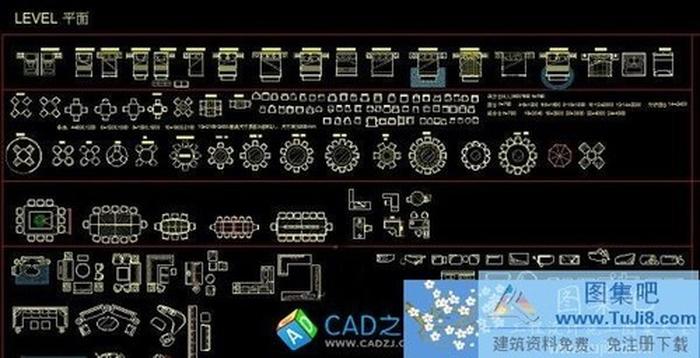 CCD設(shè)計(jì)CAD圖層標(biāo)準(zhǔn)平立面模塊圖庫(kù)