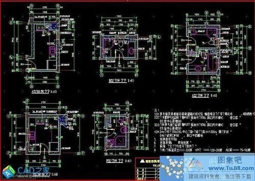 萬科南京金色家園建筑施工圖CAD圖紙