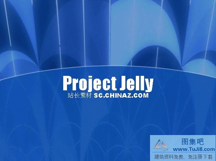 精美背景PPT模板