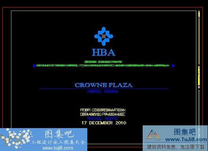 HBA五星級(jí)皇冠假日酒店全套施工設(shè)計(jì)圖紙