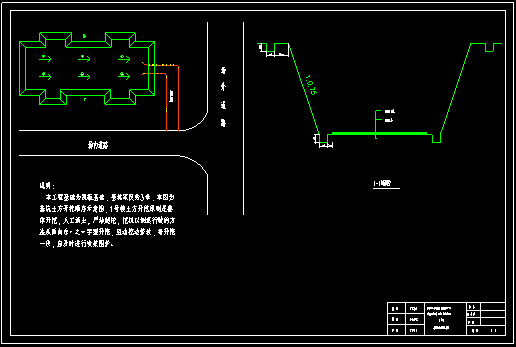 基坑開(kāi)挖技術(shù)交底CAD附圖：基坑開(kāi)挖順序圖