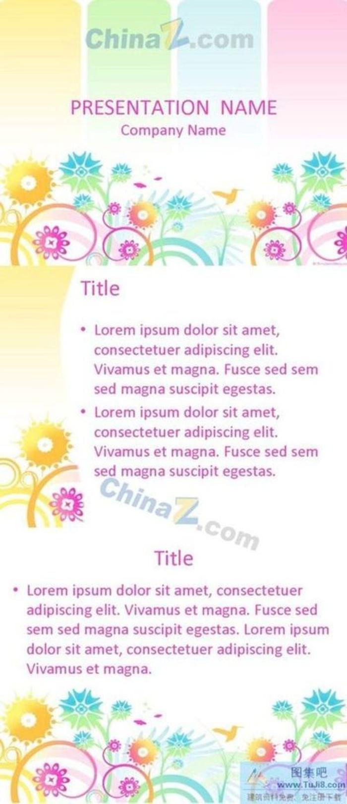 多彩花紋ppt模板下載