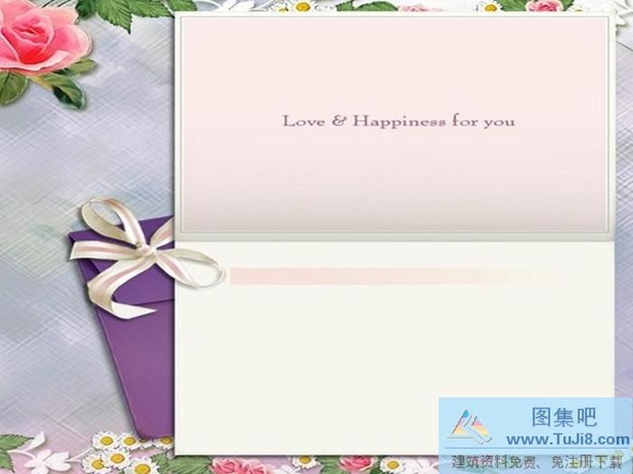 花紋相框PPT模板