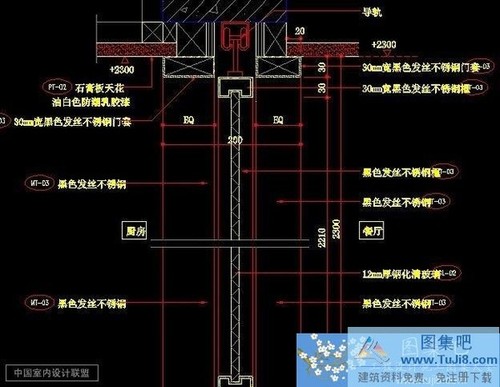 75套CAD詳細(xì)節(jié)點(diǎn)大樣圖