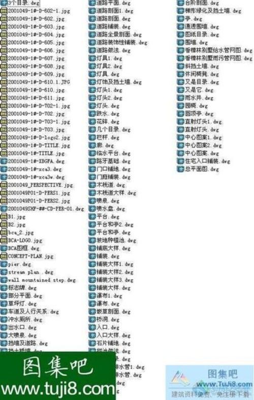 重慶龍湖香樟林景觀設(shè)計(jì)全套施工圖