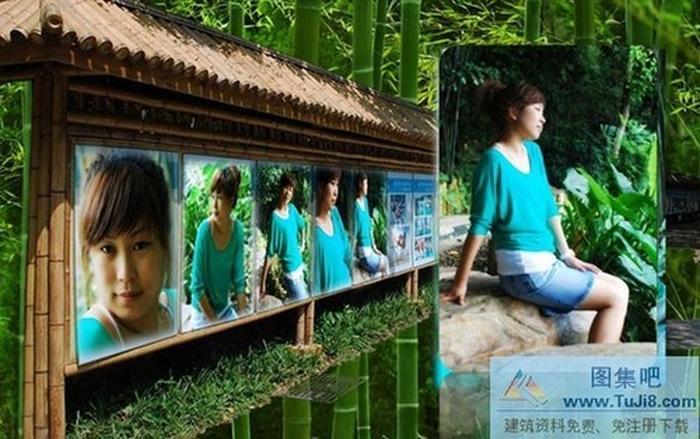 竹風(fēng)麗影PPT模板