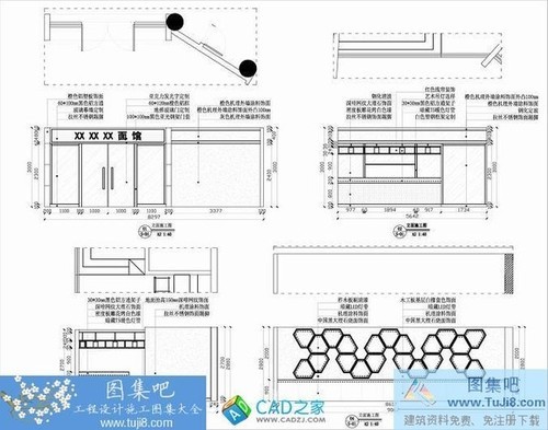 利百加設(shè)計(jì)面館施工圖CAD圖紙+效果圖