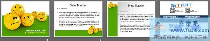 可愛3d圓球可愛表情背景的卡通幻燈片模板