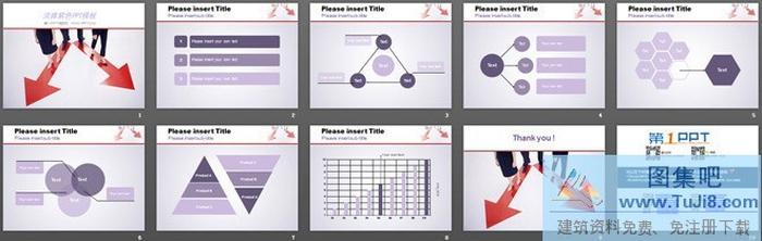 發(fā)展路線方向主題的商務幻燈片模板下載