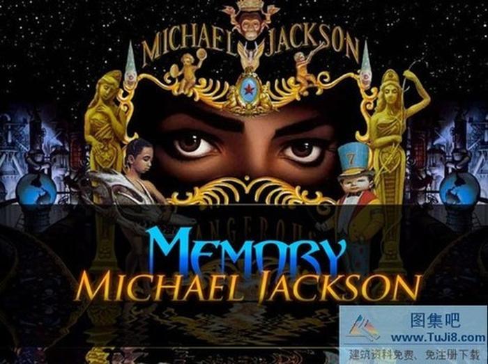 音樂藝術(shù)PPT模板