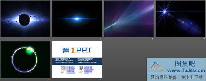 黑色背景星球星空宇宙PPT背景圖片
