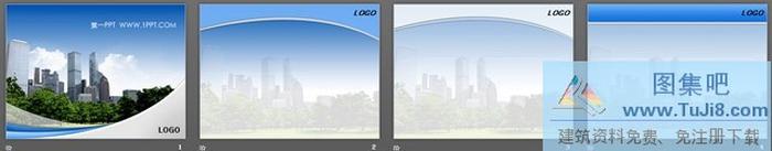 房產(chǎn)建筑行業(yè)PPT模板下載