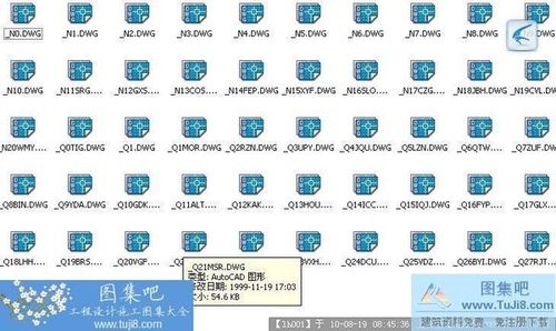100個建筑構(gòu)造CAD圖集