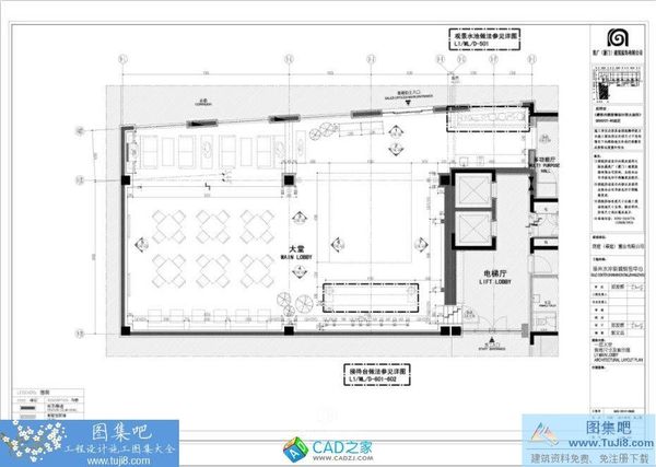 廈門角美水岸新銷售中心城施工圖CAD圖紙
