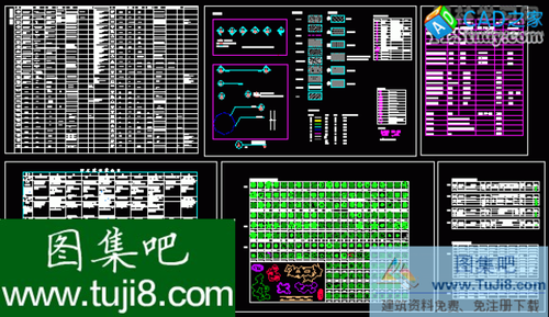 園林施工圖制圖標(biāo)準(zhǔn)圖集
