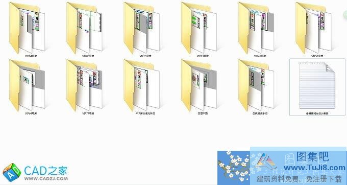 蕭鴻生溫州歐洲城KTV俱樂部完整施工圖