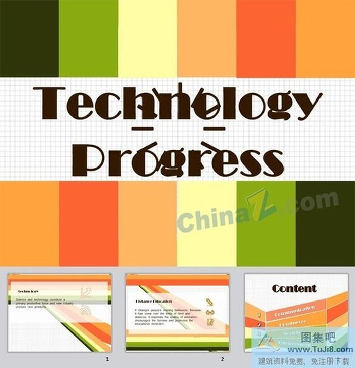 霓彩設(shè)計ppt模板下載