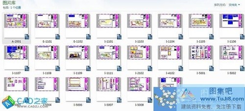 STARBUCKS星巴克咖啡深圳觀瀾彩虹店施工圖