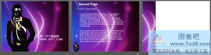 紫色炫彩邁克爾杰克遜背景藝術(shù)幻燈片