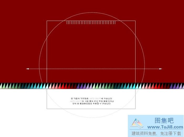 韓國商務(wù)PPT模板
