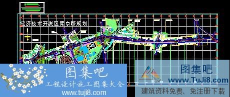 某經(jīng)濟開發(fā)區(qū)規(guī)劃圖CAD施工圖紙