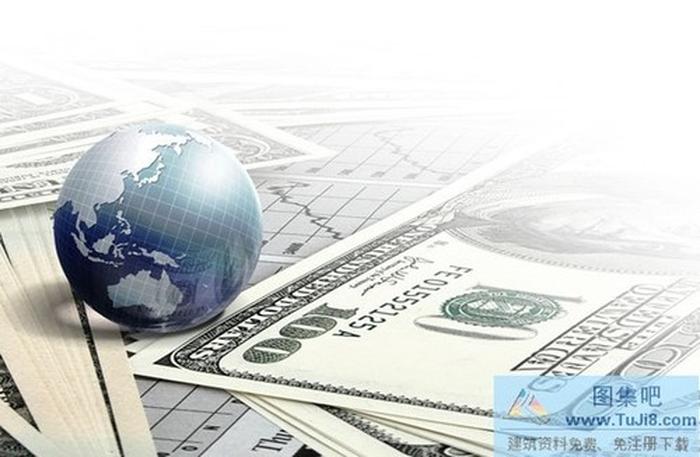 貨幣貿(mào)易PPT背景圖片下載