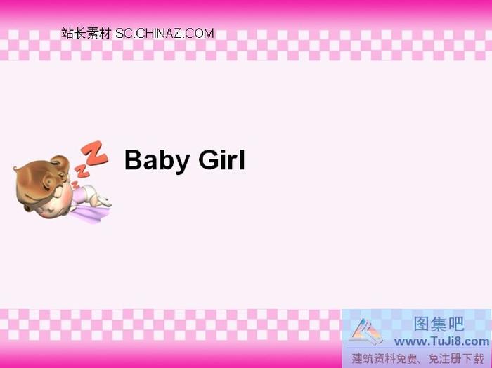 卡通女孩PPT模板