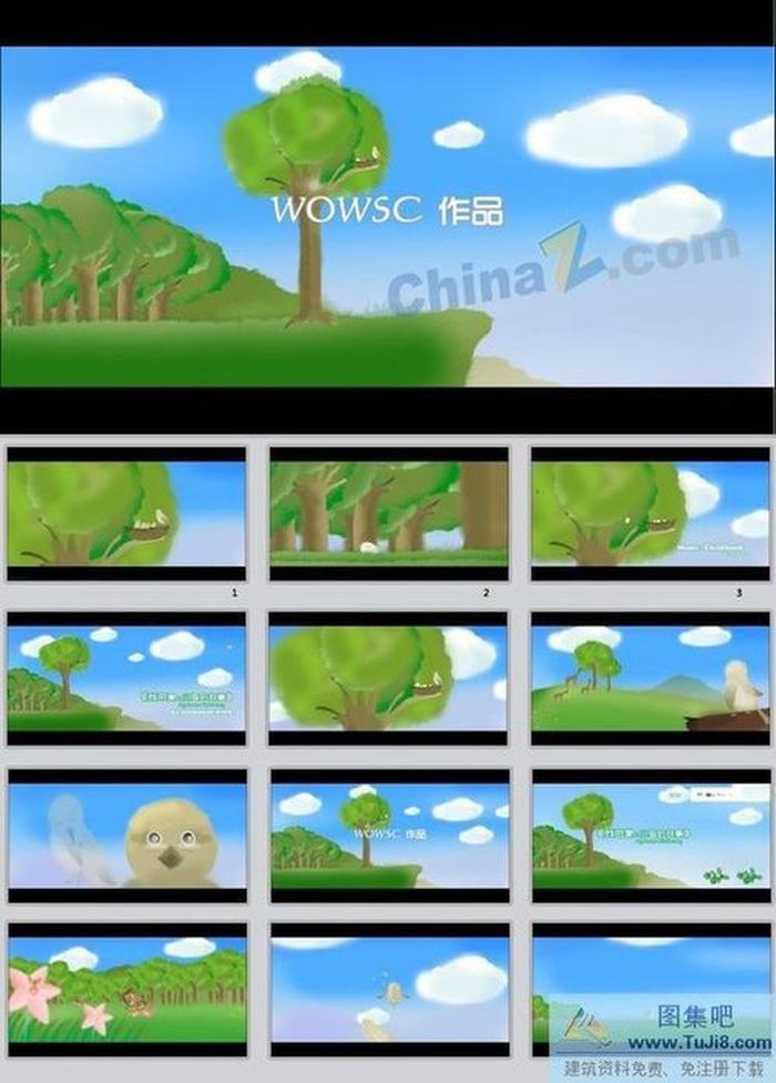 小鳥(niǎo)的故事ppt模板下載