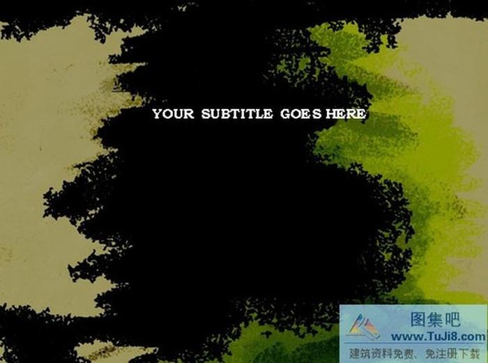 潑墨藝術(shù)PPT模板