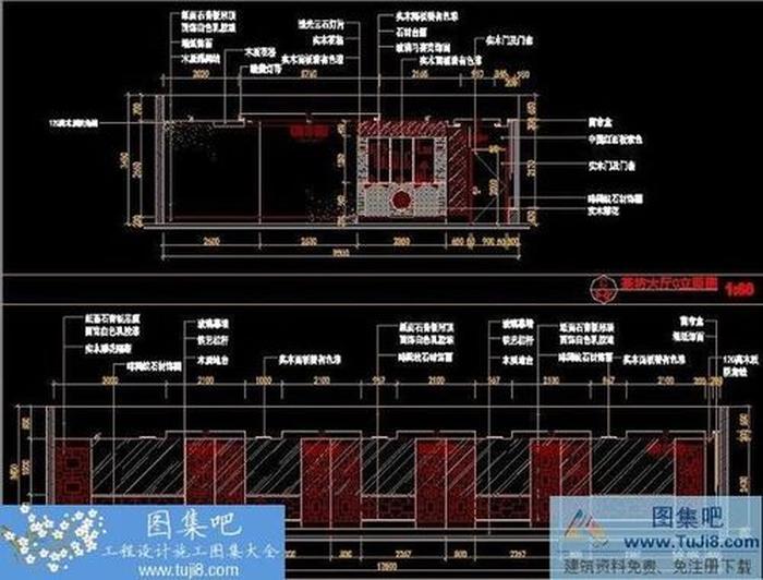 桂溪裝飾設(shè)計(jì)福利院全套CAD設(shè)計(jì)施工圖