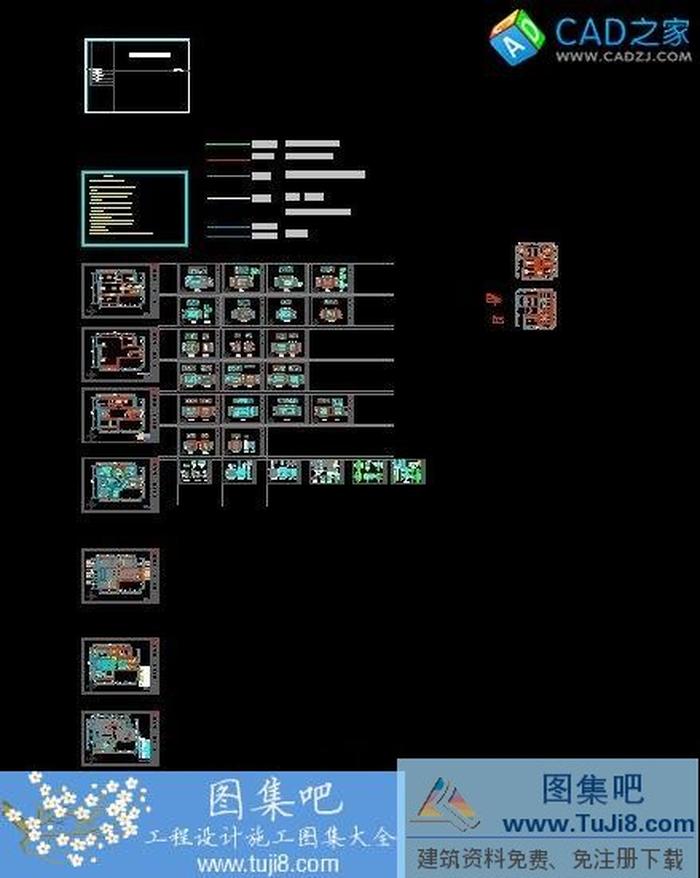 名城大廈145平米簡歐式家裝施工圖