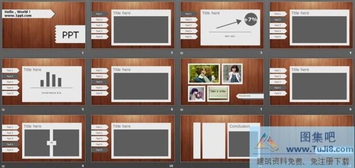 木紋背景的經(jīng)典商務(wù)幻燈片模板下載