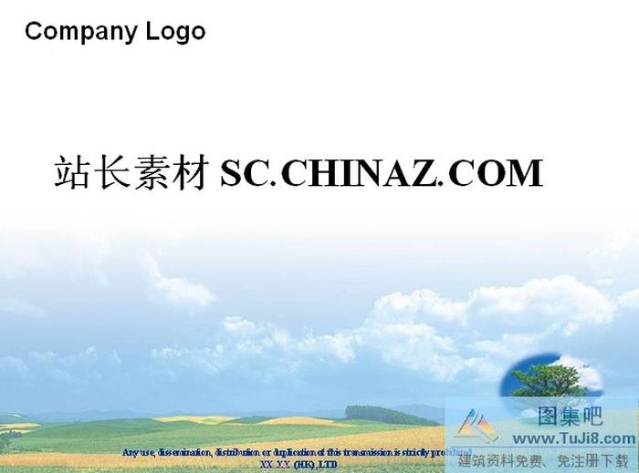 自然風光ppt模板下載