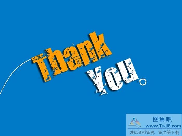 中期答辯PPT模板