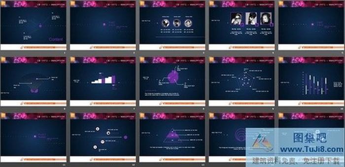 簡約扁平化紫白雙色PPT圖表整套下載