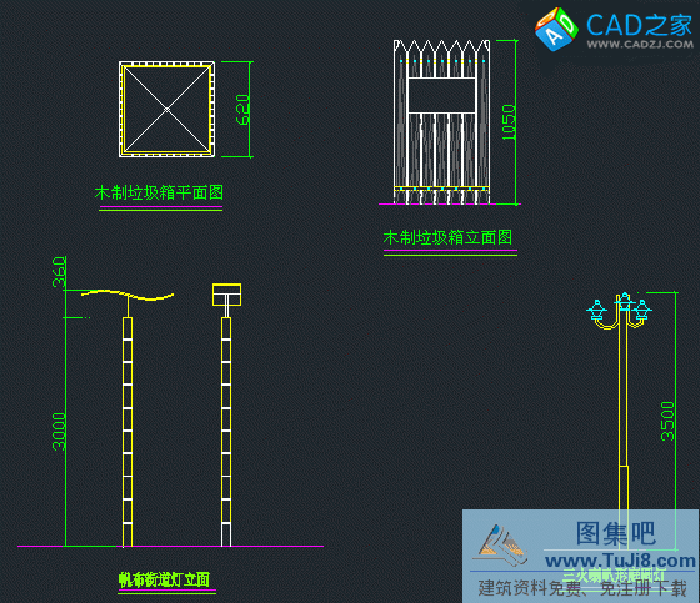 垃圾箱及路燈CAD施工圖