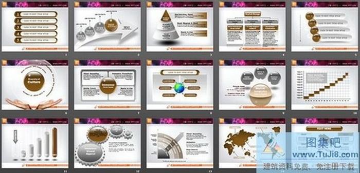 咖啡色水晶幻燈片圖表模板打包下載