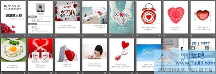 簡(jiǎn)潔的玫瑰花瓣背景的浪漫情人節(jié)幻燈片模板