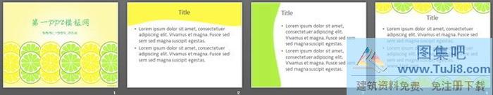 卡通水果背景PPT模板下載