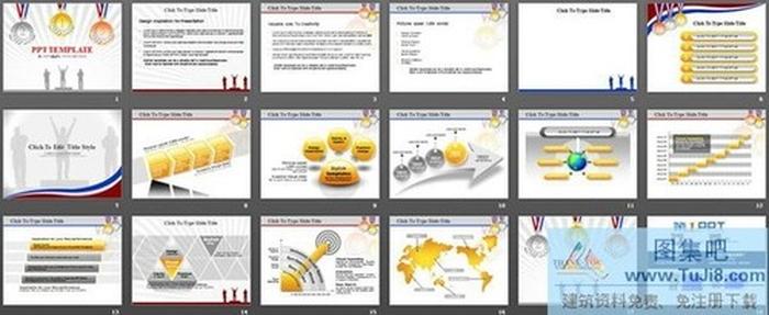 領(lǐng)獎(jiǎng)臺(tái)與獎(jiǎng)牌背景的運(yùn)動(dòng)會(huì)PPT模板下載