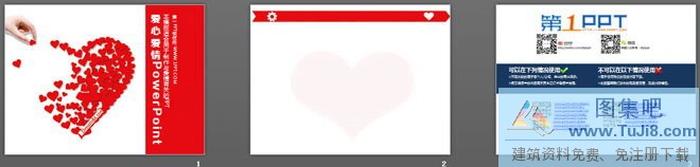 愛心花瓣拼圖背景的愛情幻燈片模板下載