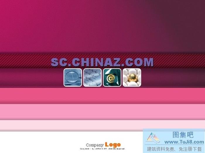 公司背景PPT模板